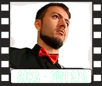 Алексей - гитара